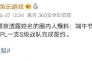 娱乐吃瓜酱文案哪里来的,网络热词的诞生与传播