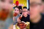 娱乐吃瓜酱情人节,甜蜜瓜料，揭秘明星情侣甜蜜瞬间