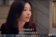 在娱乐圈吃瓜打脸锤渣渣txt,揭秘“吃瓜”背后的真相