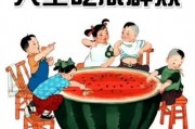 娱乐吃瓜蜀黍广告语是什么,揭秘娱乐圈那些事儿