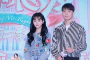 吃瓜娱乐圈教学