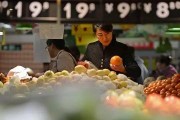 娱乐吃瓜酱上海物价,娱乐吃瓜酱带你领略魔都消费真相