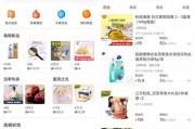 娱乐吃瓜直播如何起号,打造个人品牌号的秘诀解析