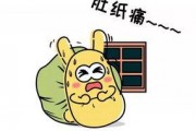 吃瓜群众的图像,揭秘网络围观背后的社会现象