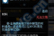 娱乐圈八卦吃瓜爆料文件,揭秘明星幕后真相，吃瓜群众必看！