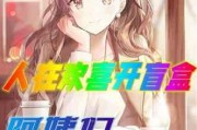 娱乐吃瓜酱言情小说推荐,娱乐圈的甜蜜瓜田