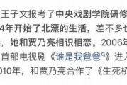 娱乐圈吃瓜文案说说短句